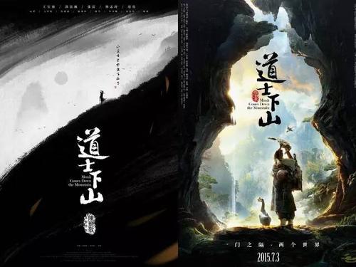 怎么办假缅因州驾驶执照